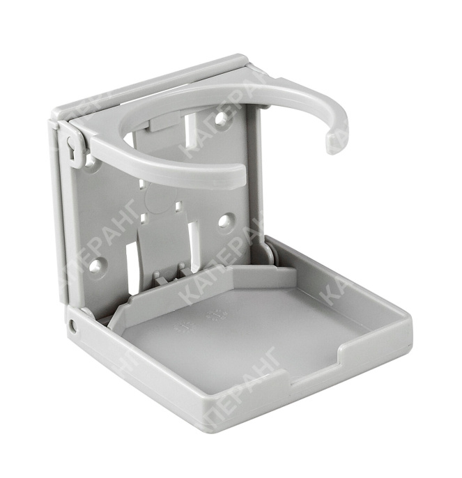 Подстаканник складной, серый (54092-GR)